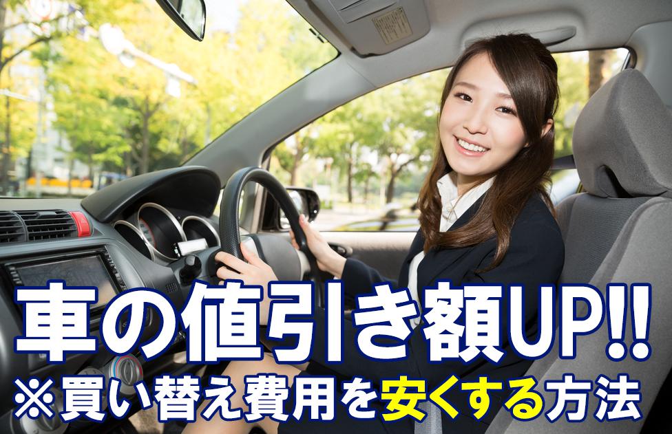 040.�L�����o�� �l���� ���i ����i���[�^�j